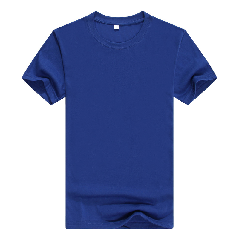 T-Shirt - Image 5