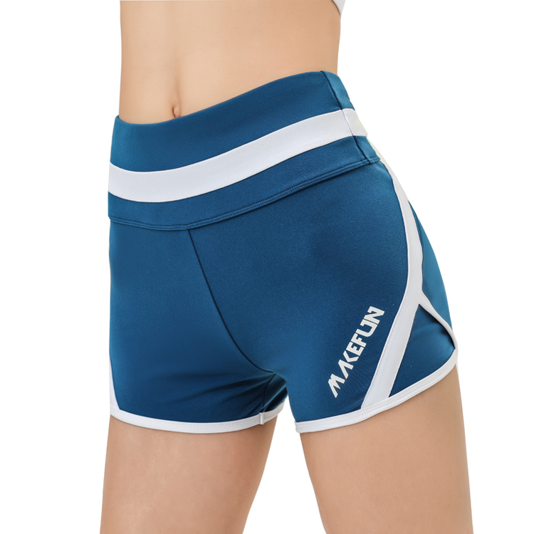 Booty Short - Image 2
