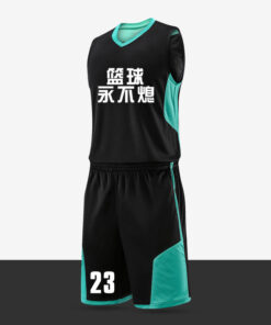 Alternative view of Basketball Uniform