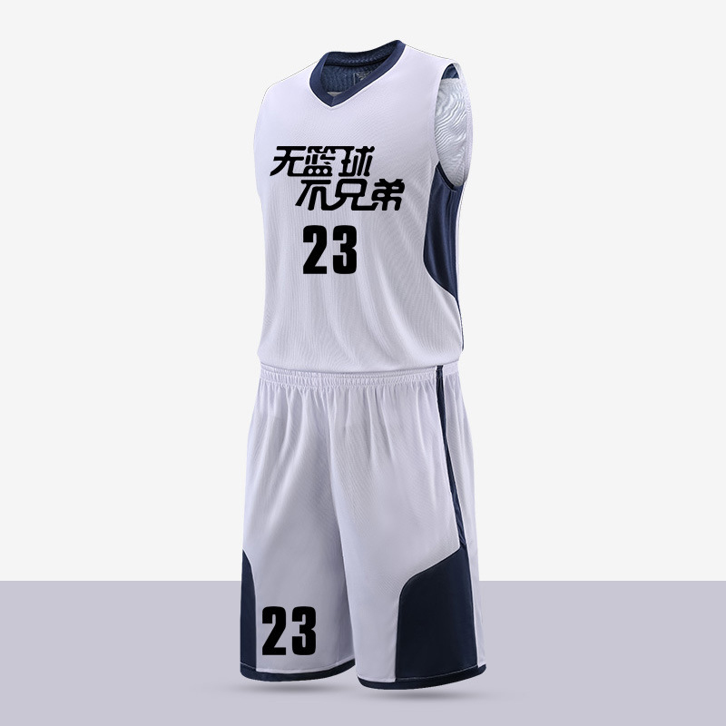 Basketball Uniform - Image 3